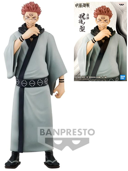 Banpresto Jujutsu Kaisen Jukon no Kata Sukuna Figure